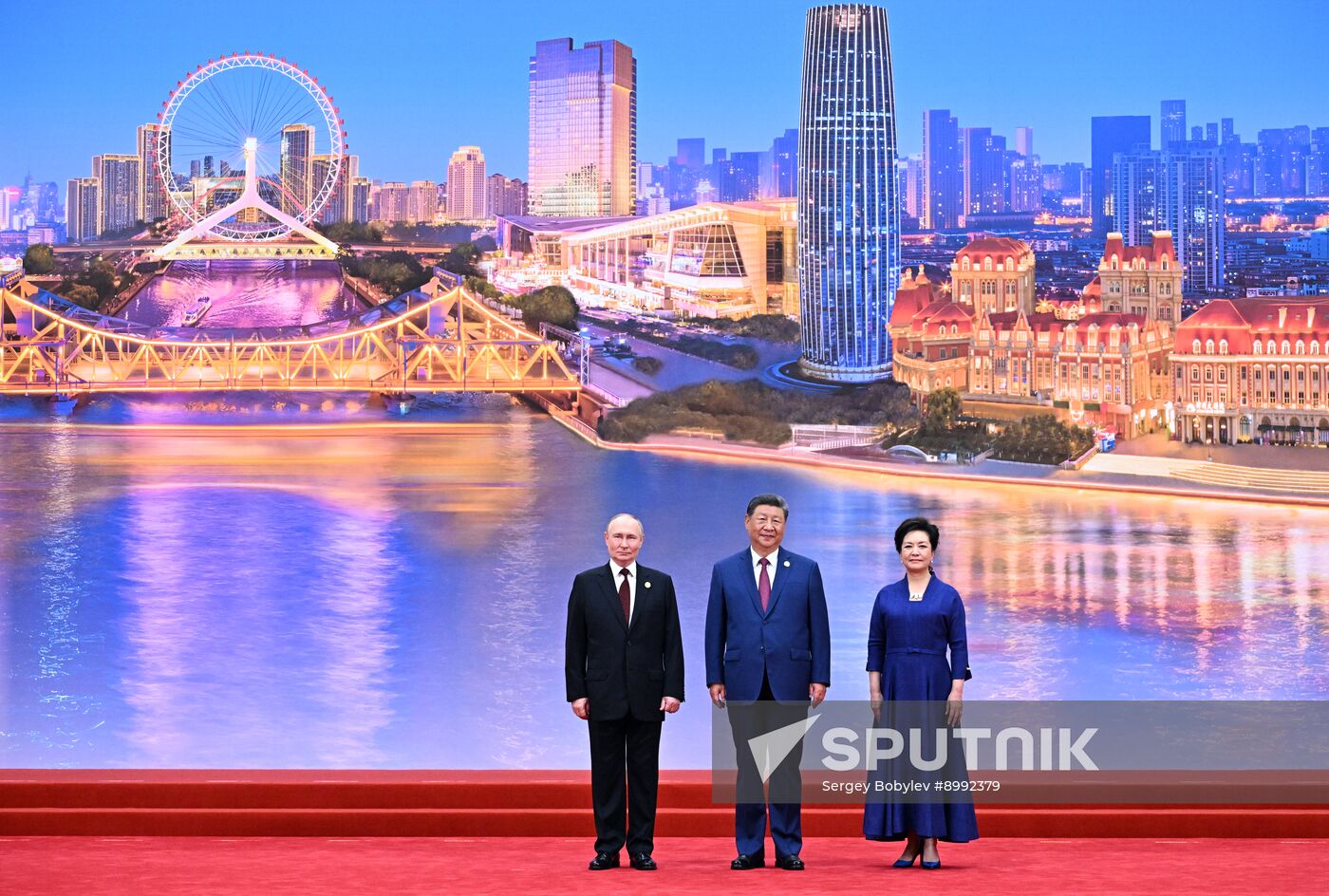 China SCO Summit