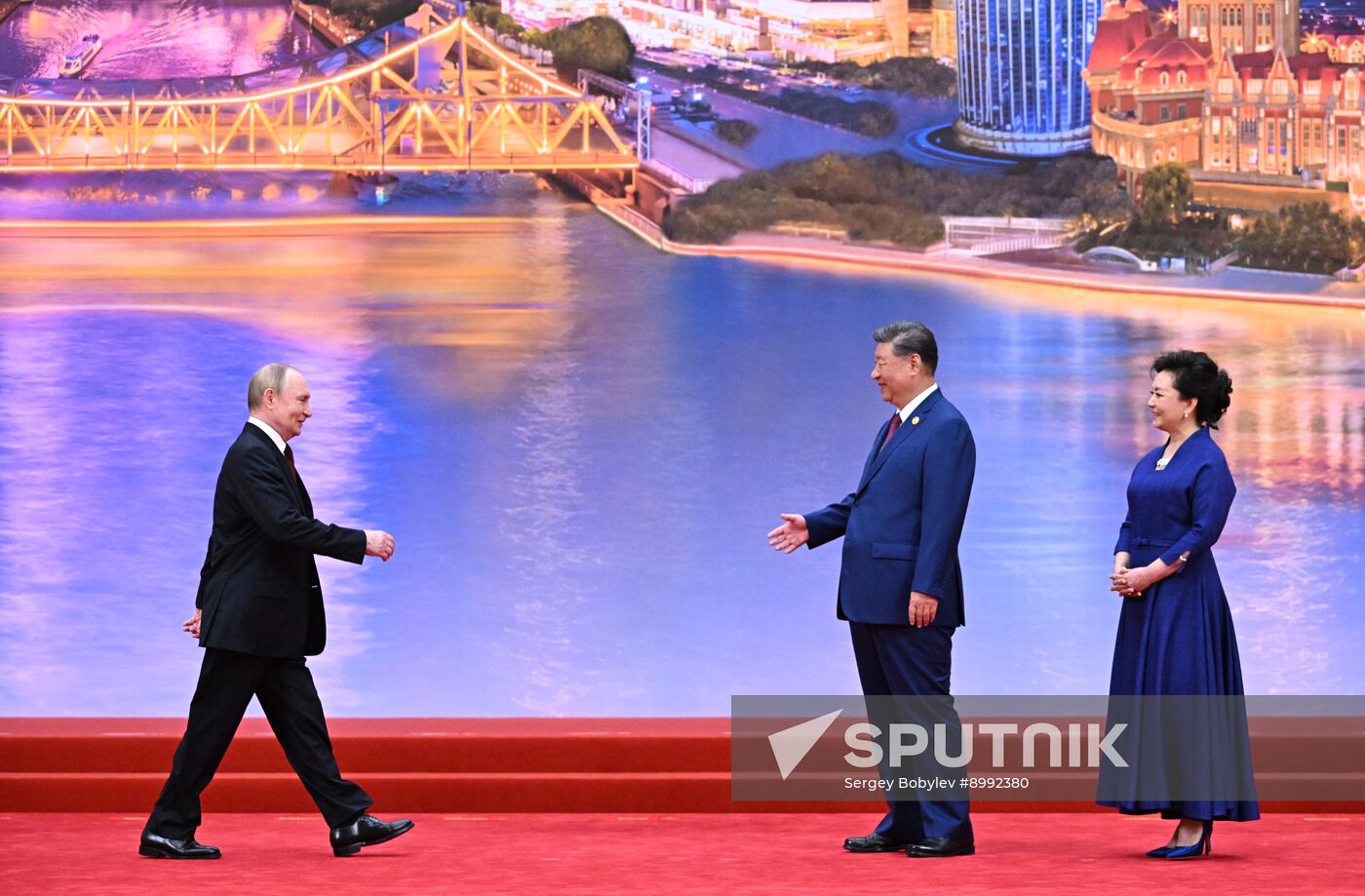 China SCO Summit