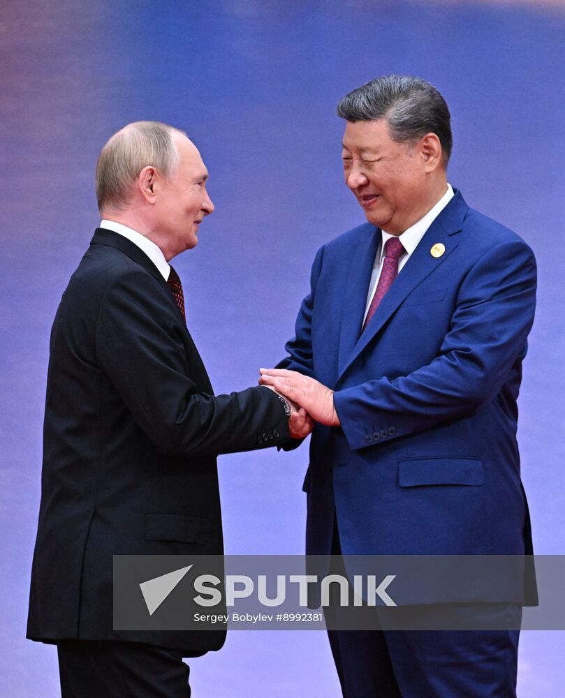 China SCO Summit