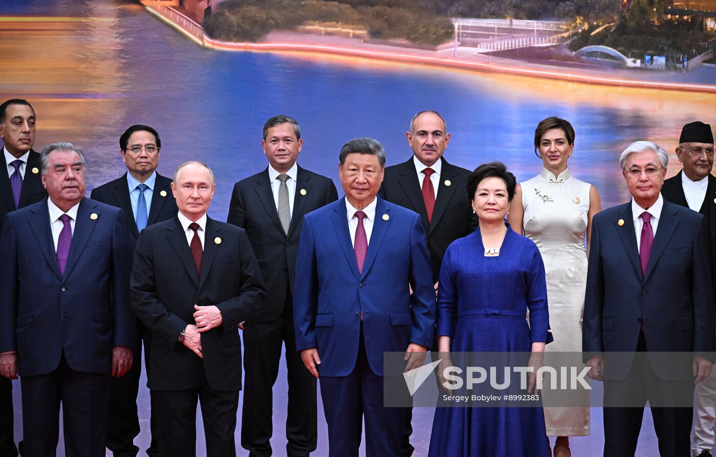 China SCO Summit