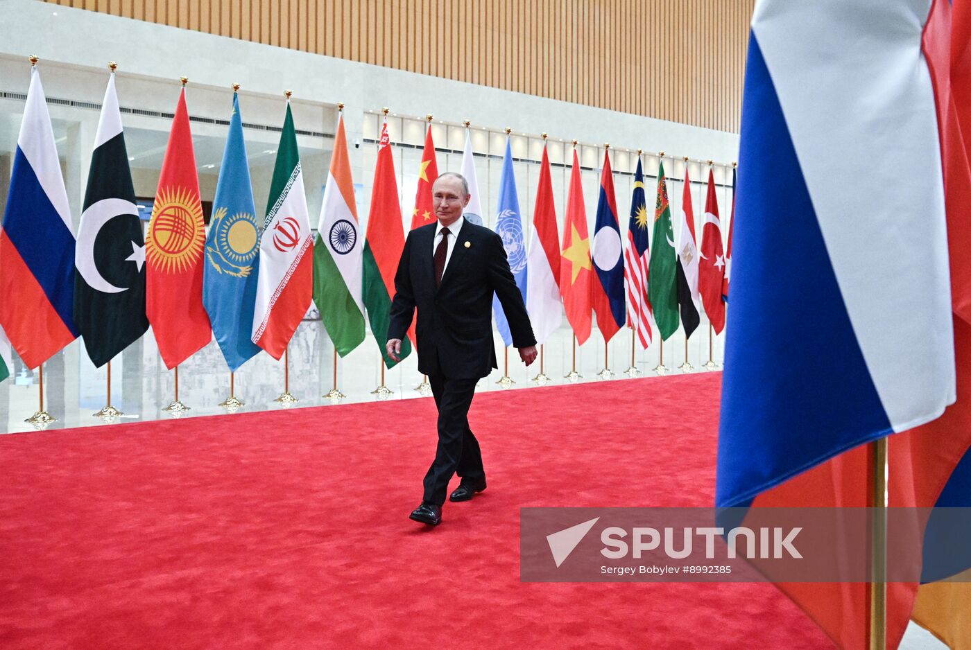China SCO Summit