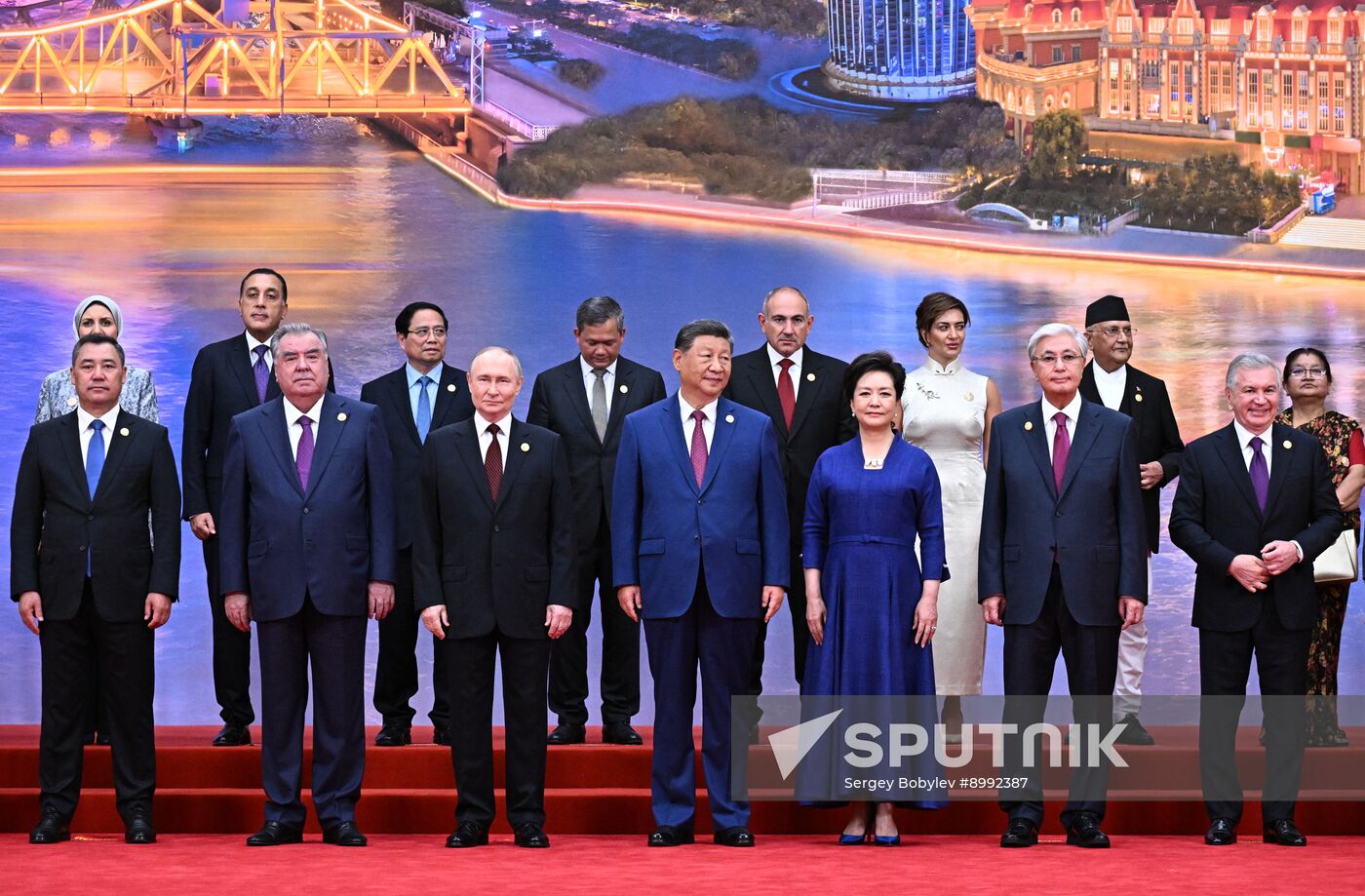 China SCO Summit