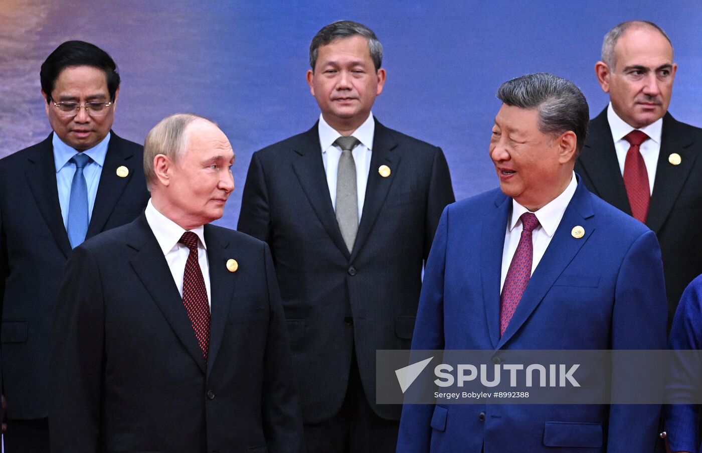 China SCO Summit