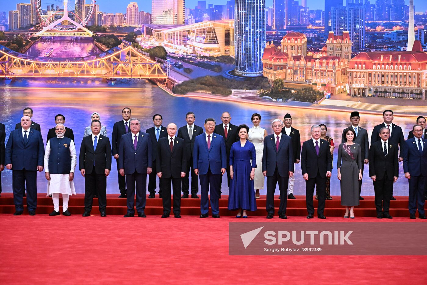 China SCO Summit