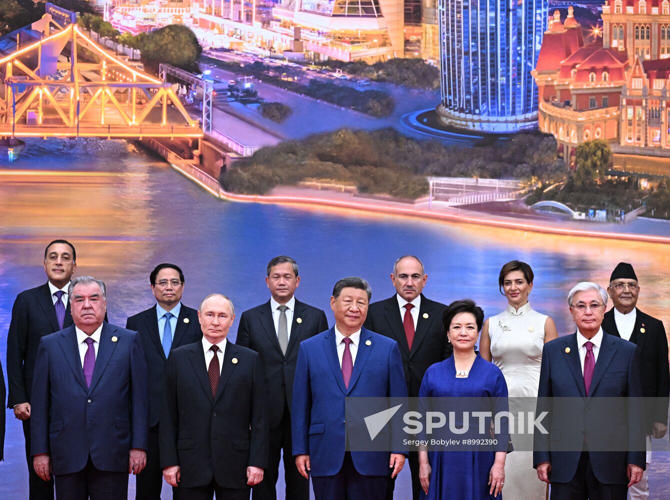 China SCO Summit