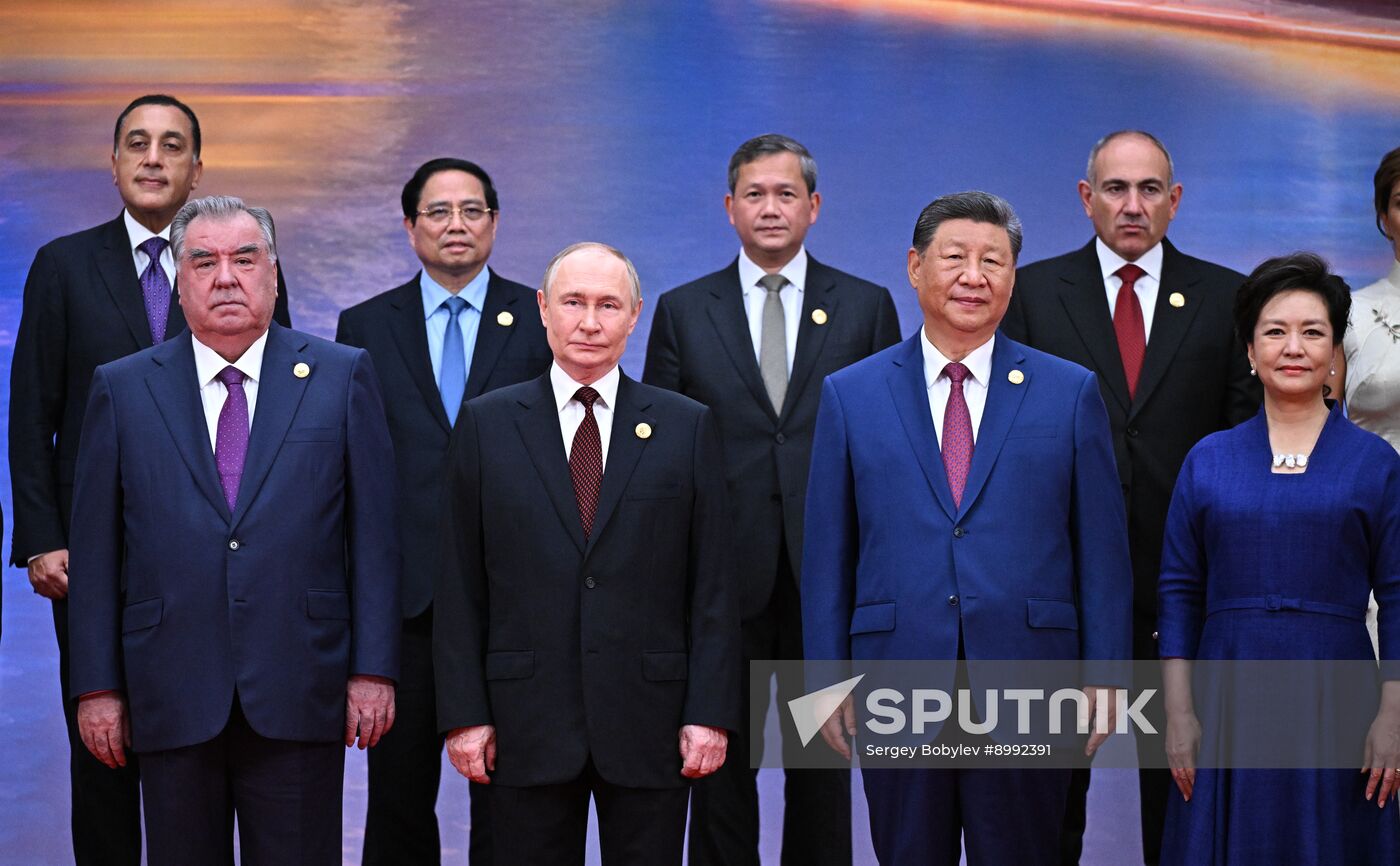 China SCO Summit
