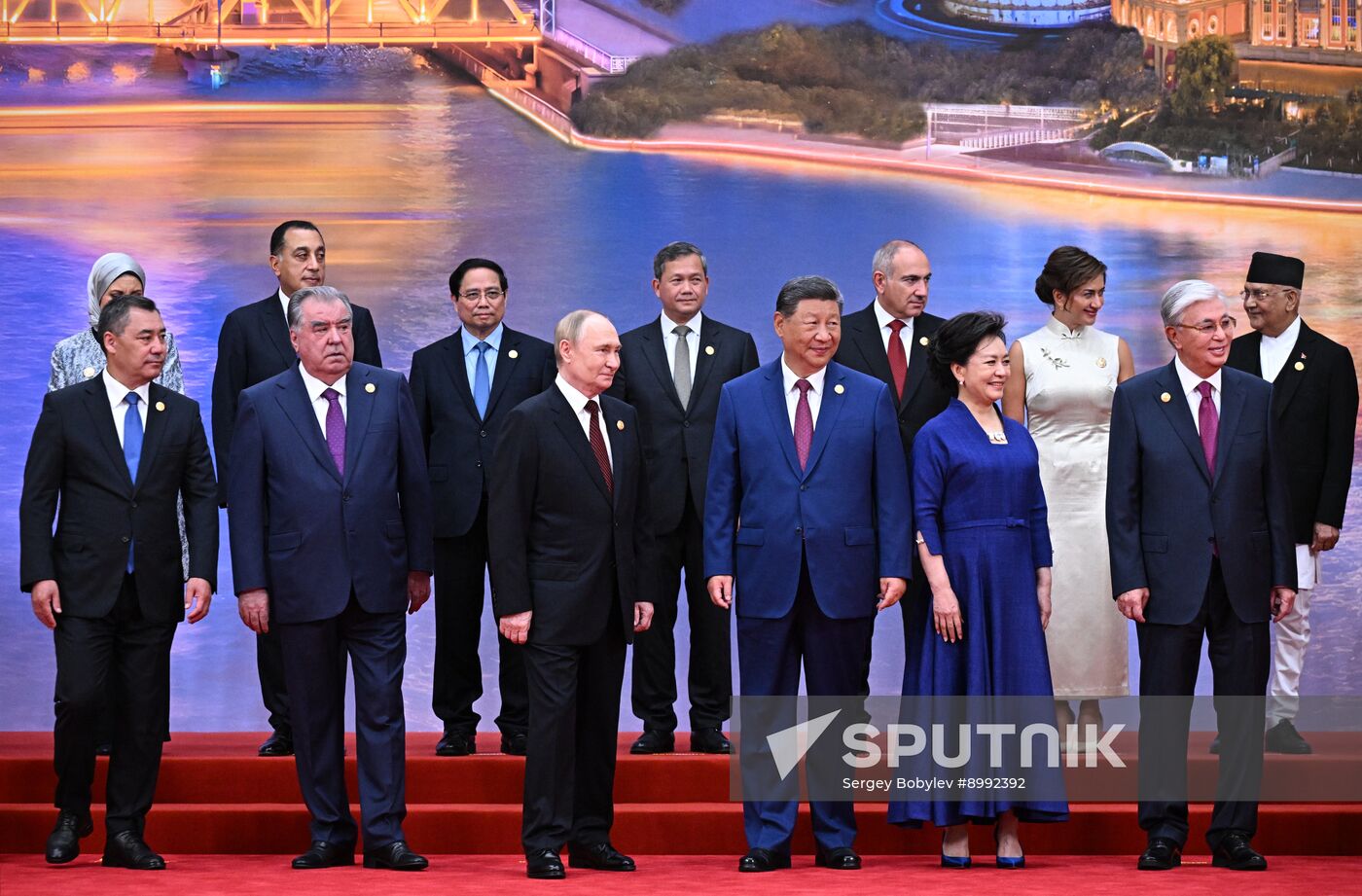 China SCO Summit
