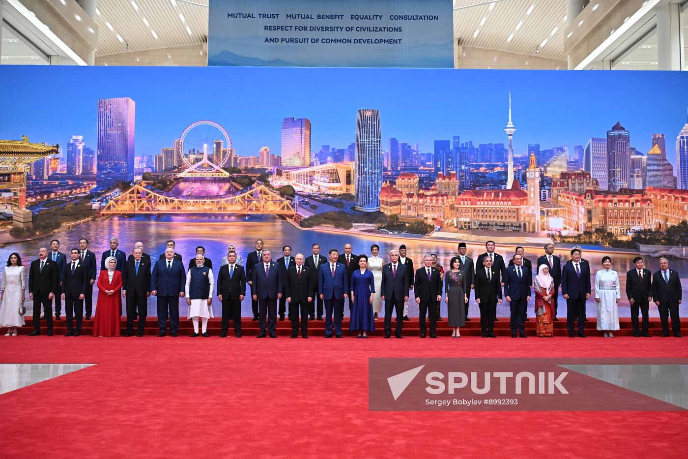 China SCO Summit