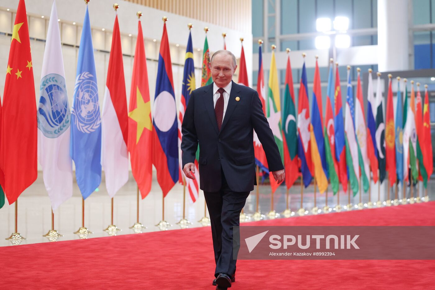 China SCO Summit