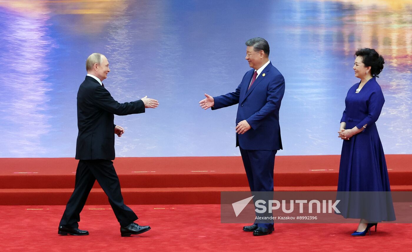 China SCO Summit