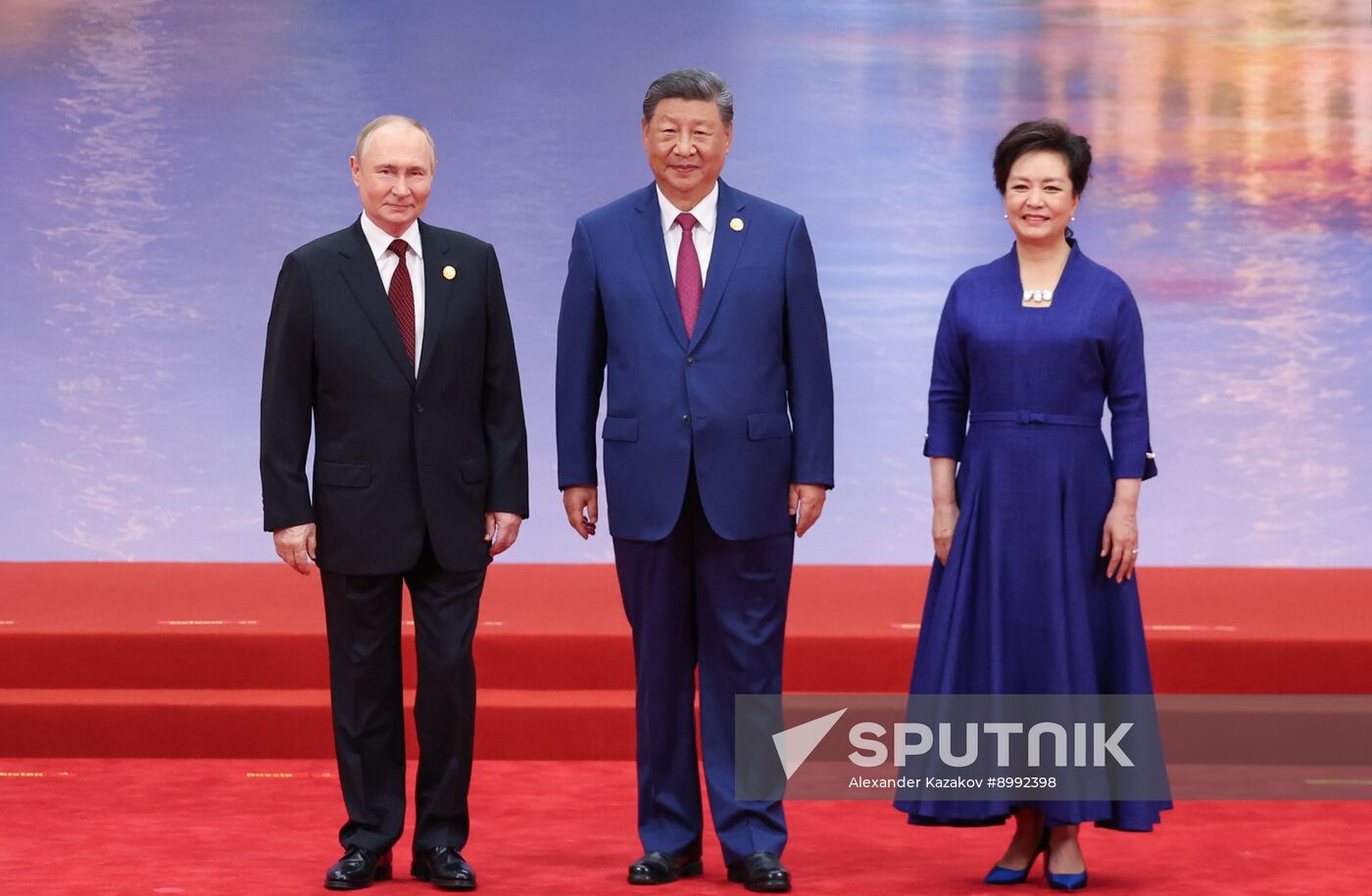 China SCO Summit