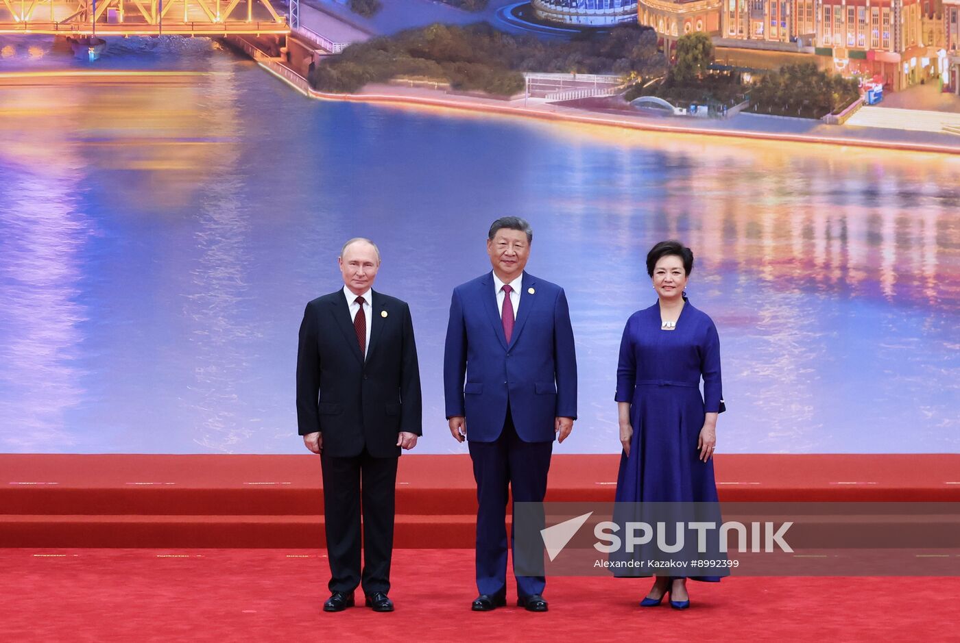 China SCO Summit