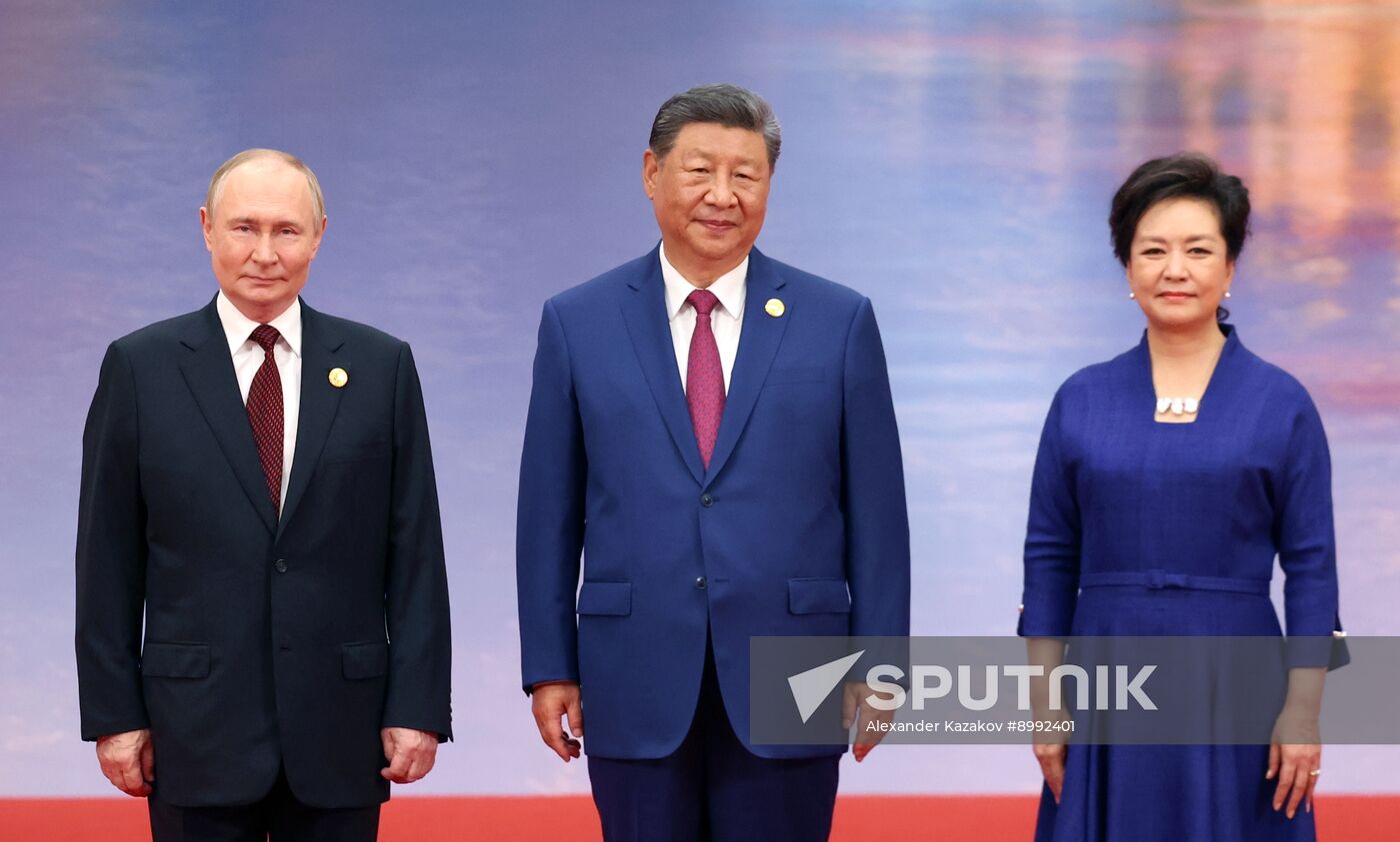 China SCO Summit