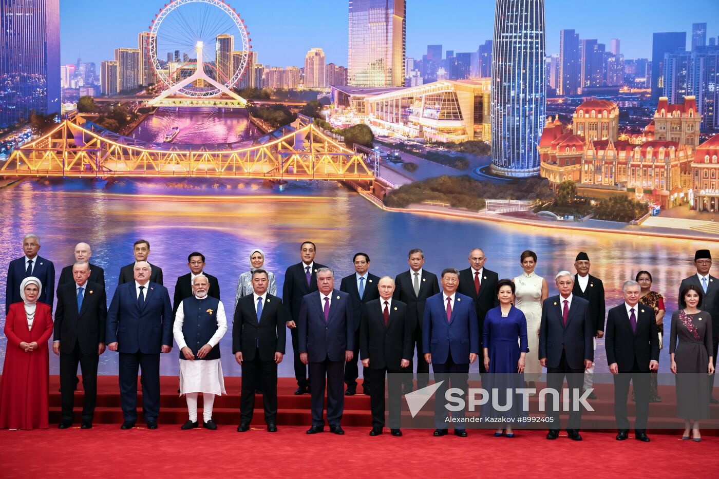 China SCO Summit