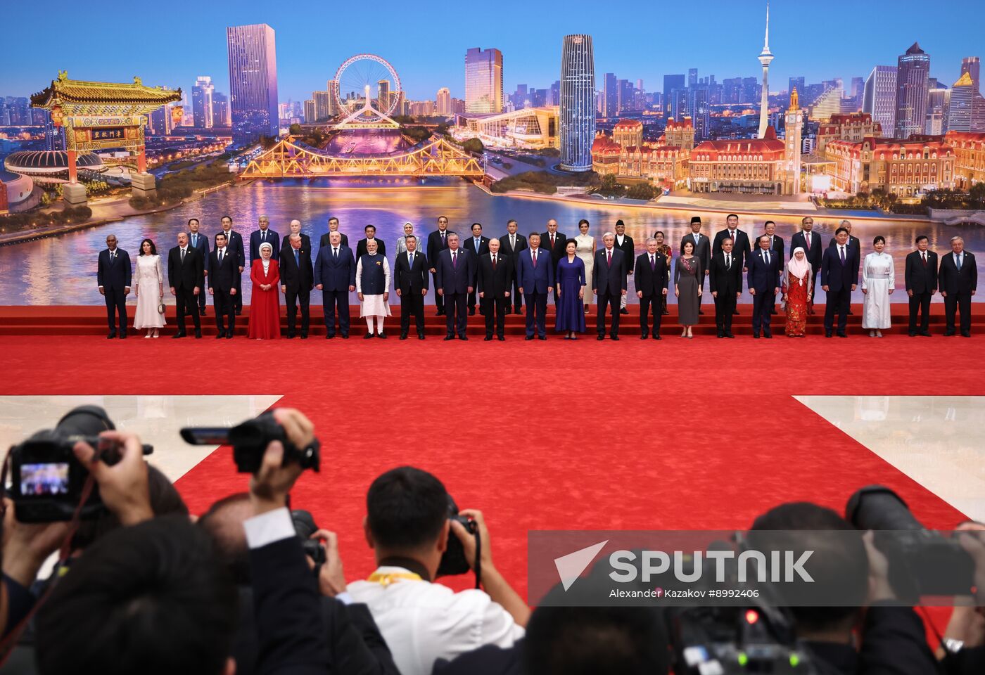China SCO Summit