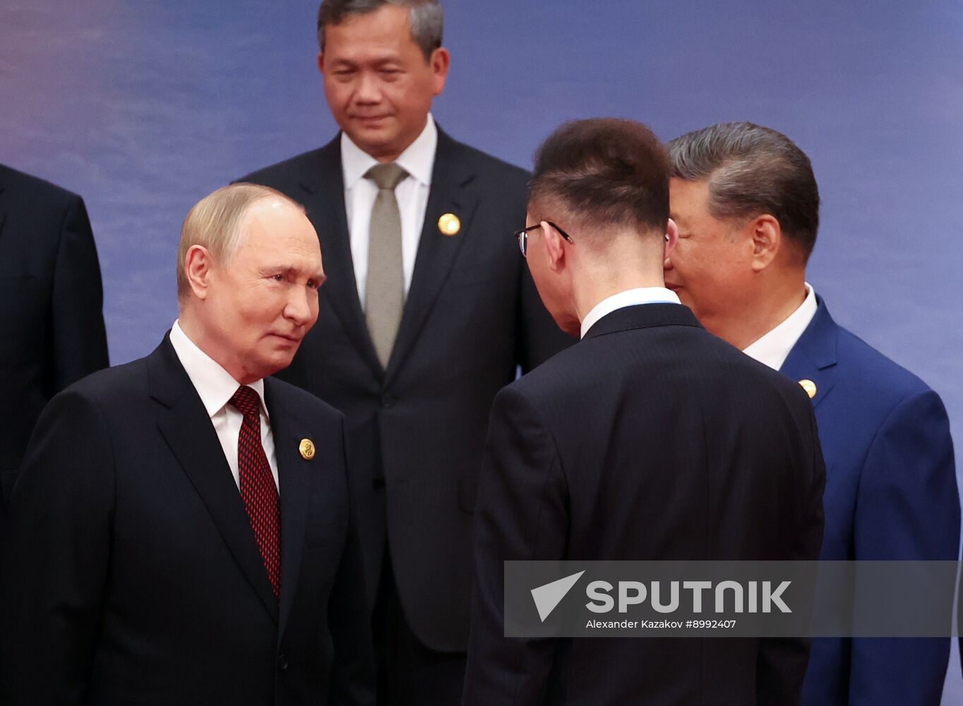China SCO Summit