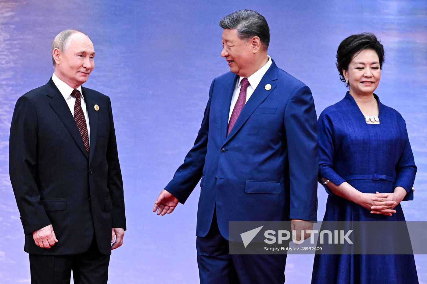 China SCO Summit