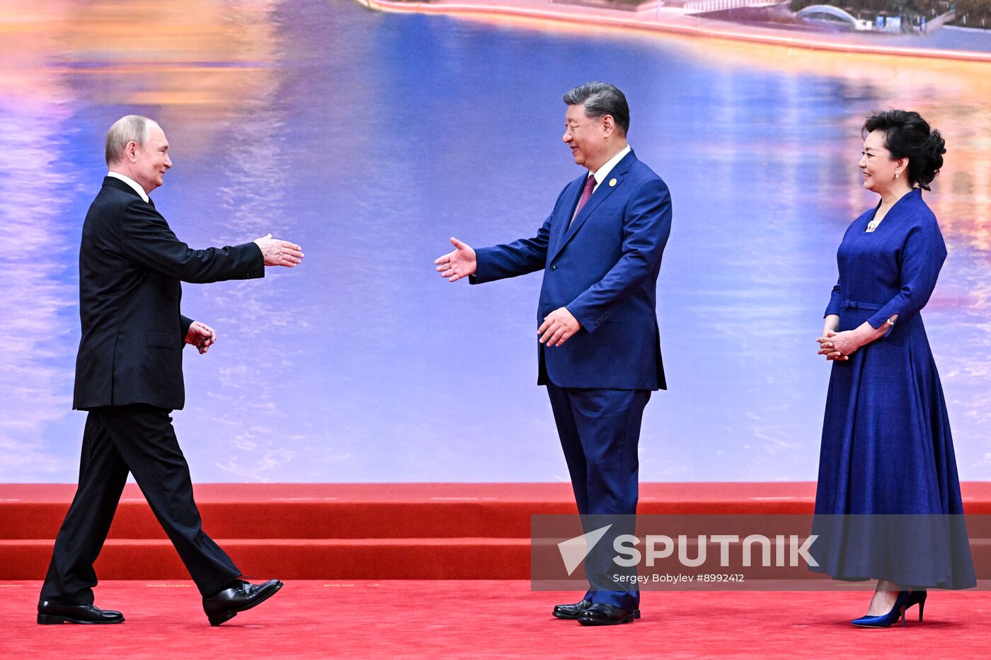 China SCO Summit