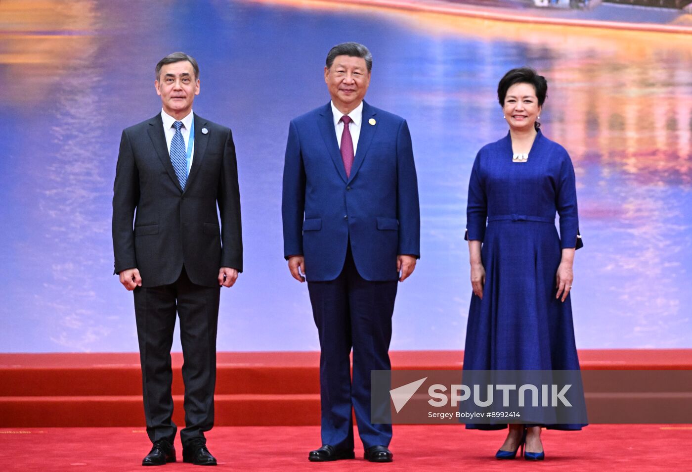 China SCO Summit