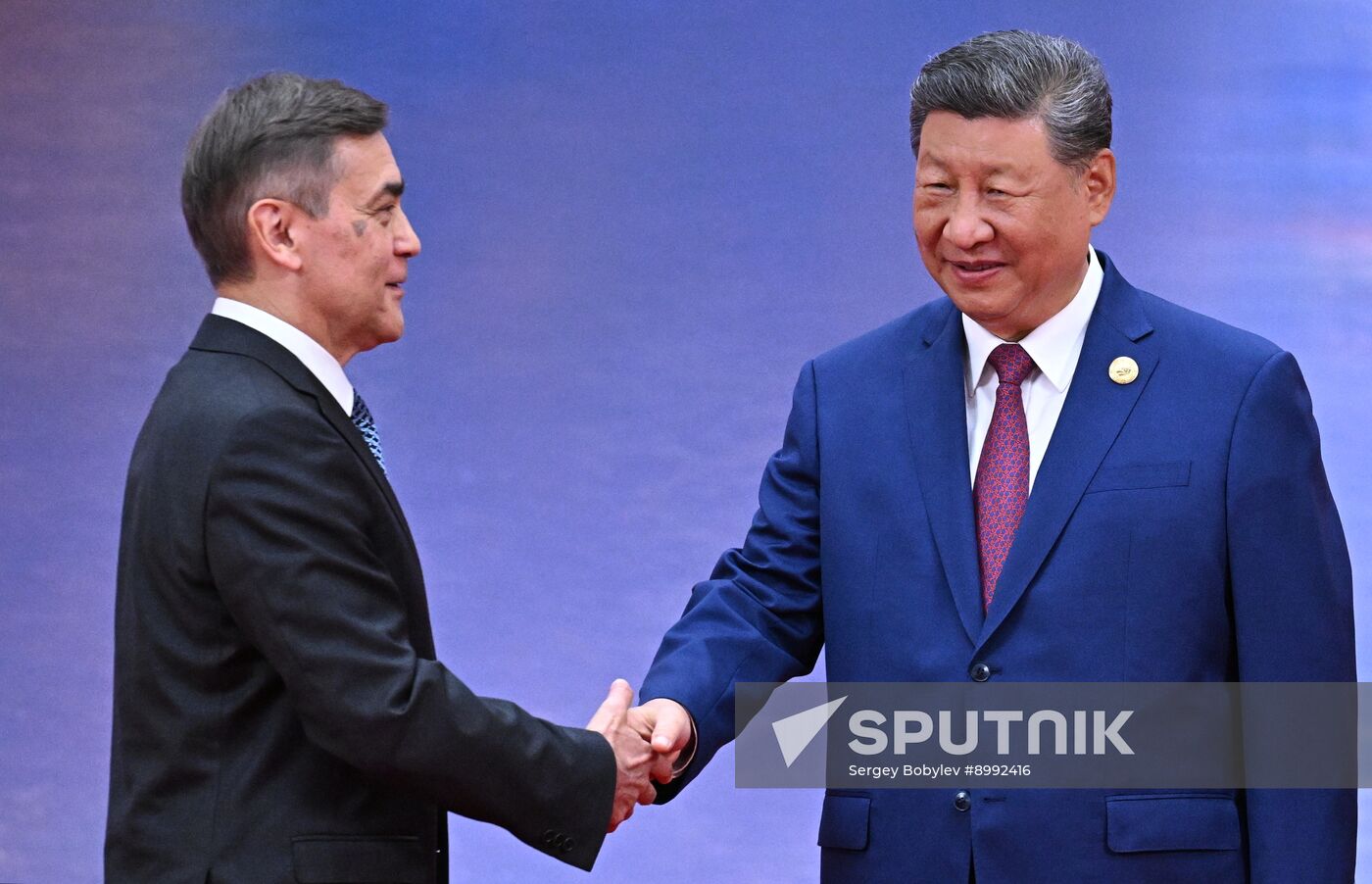 China SCO Summit
