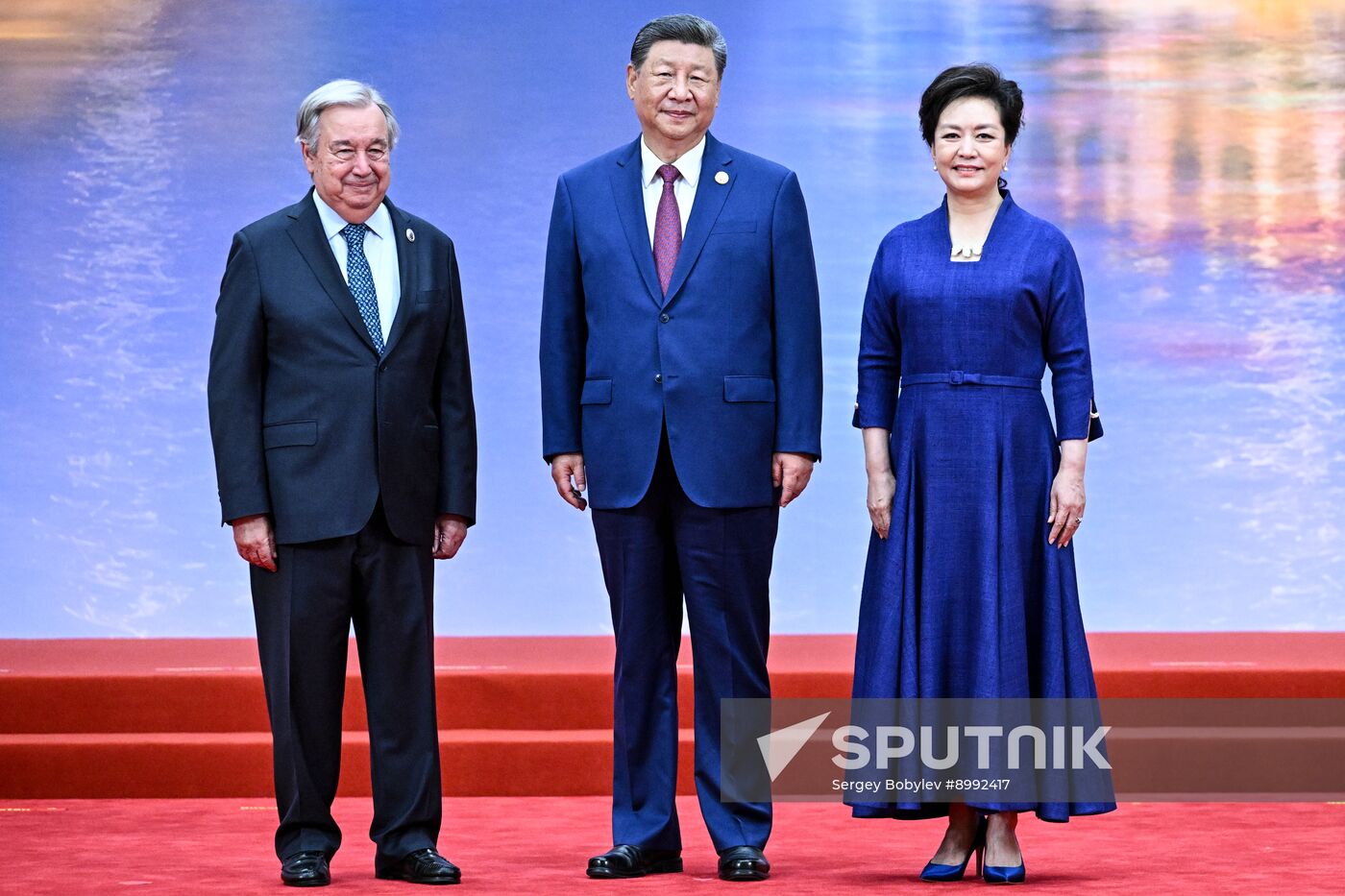 China SCO Summit
