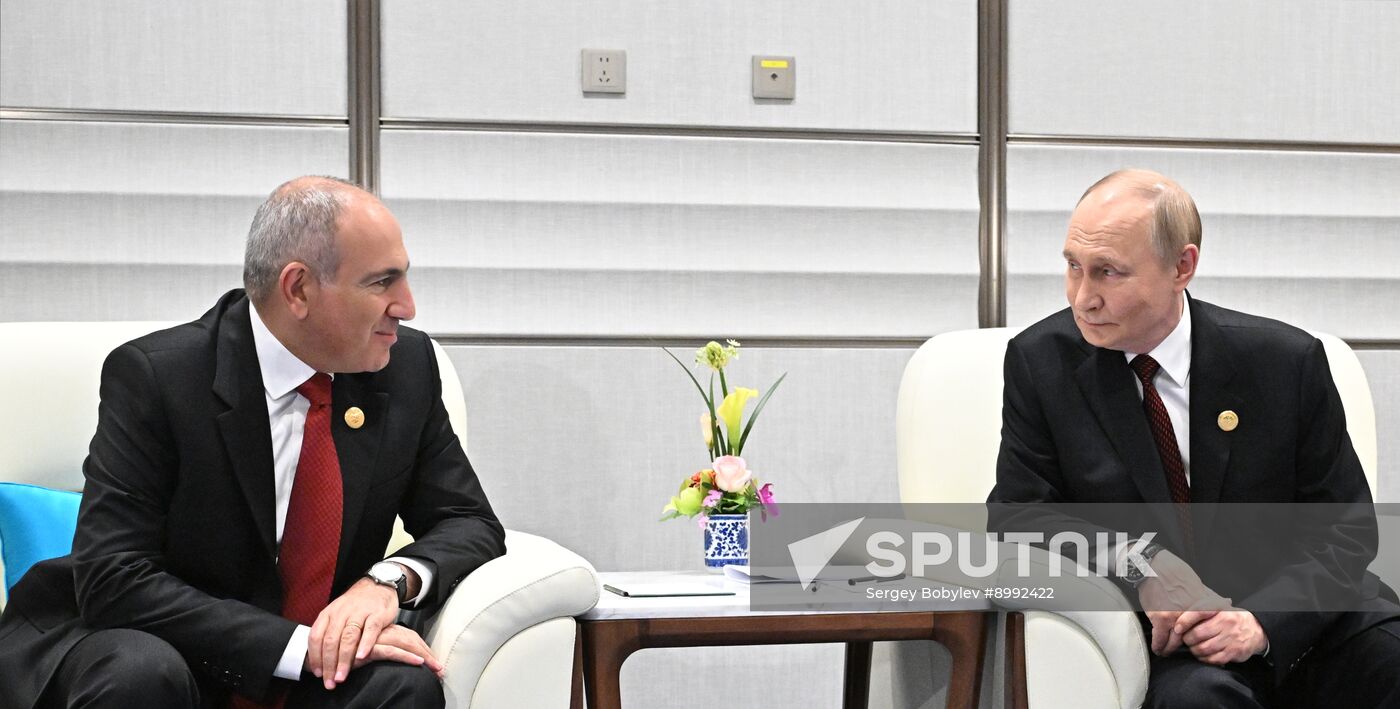 China SCO Summit