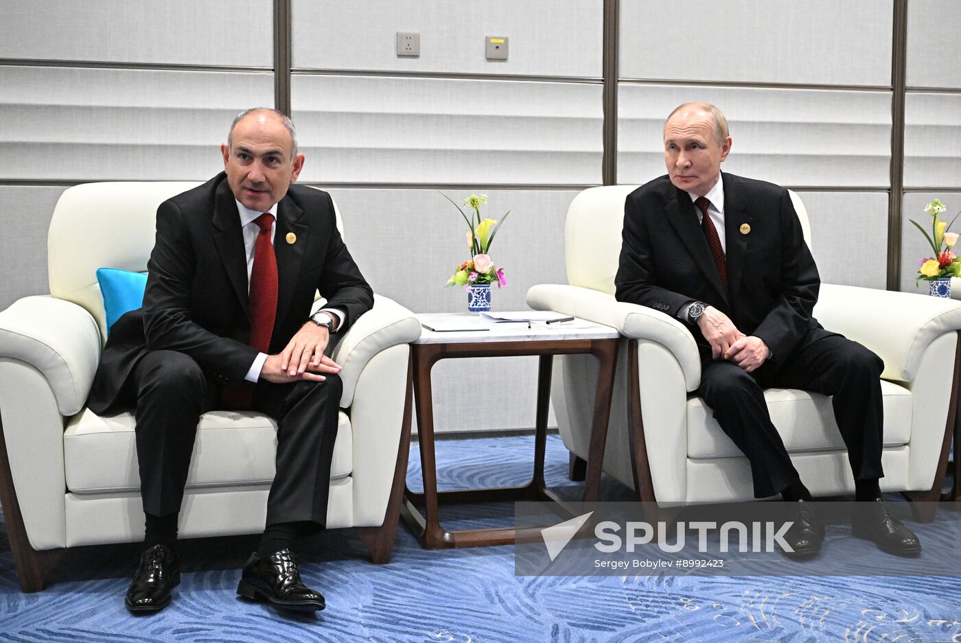 China SCO Summit