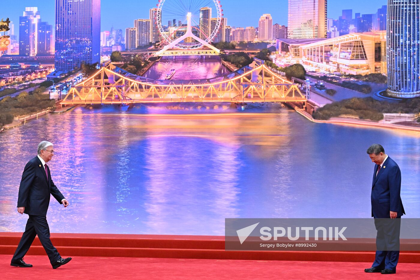 China SCO Summit
