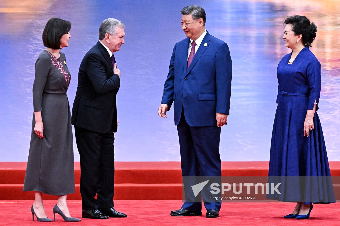 China SCO Summit