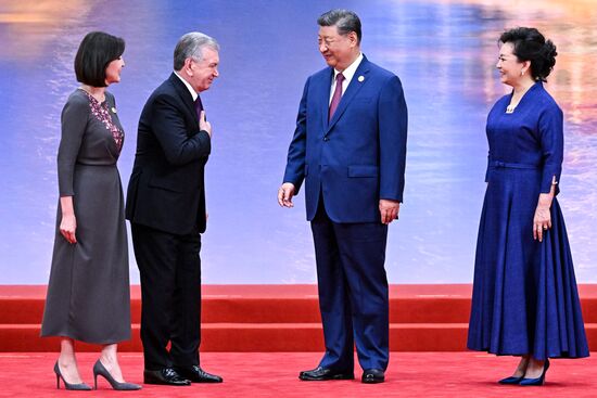 China SCO Summit