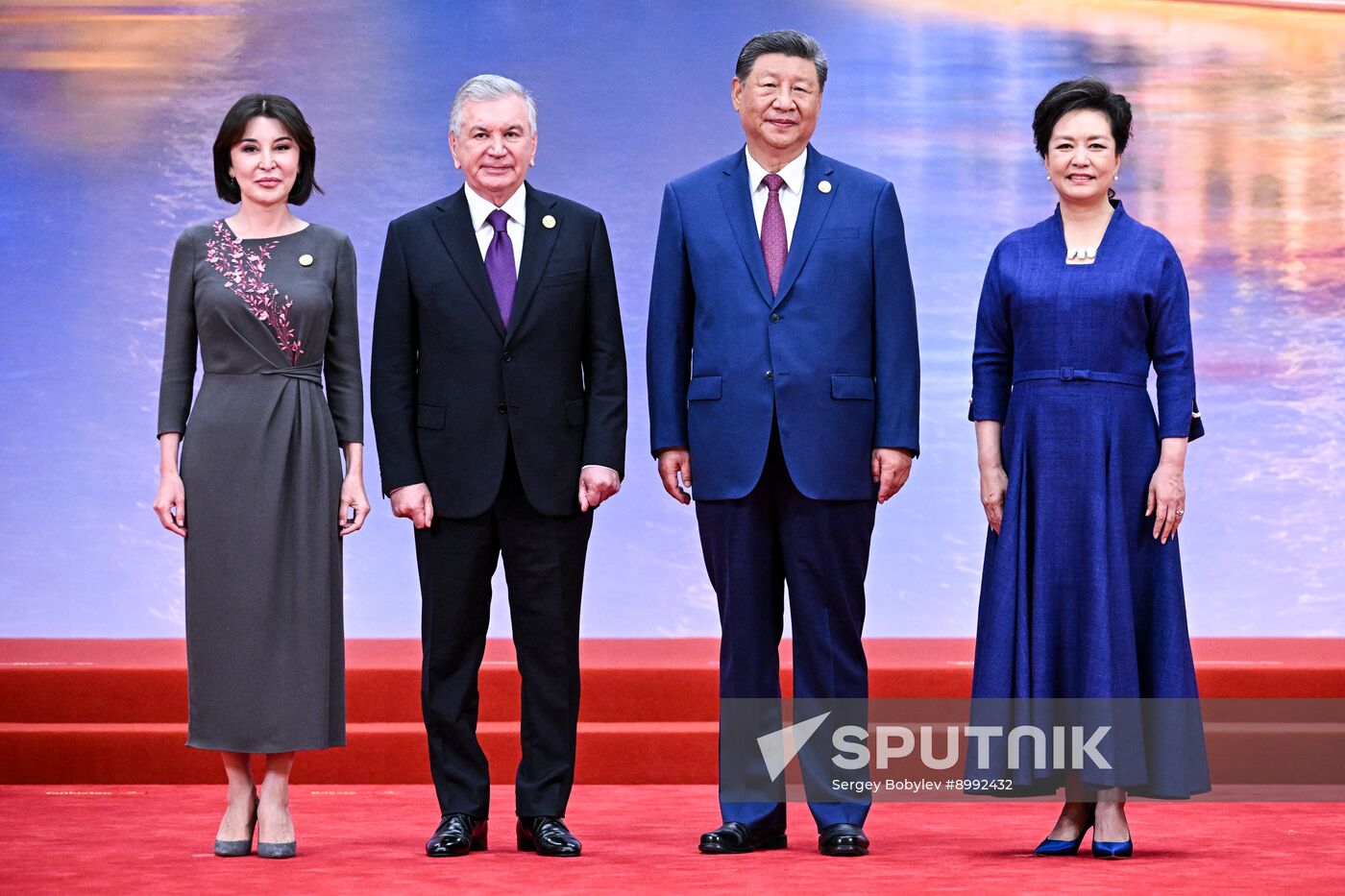 China SCO Summit