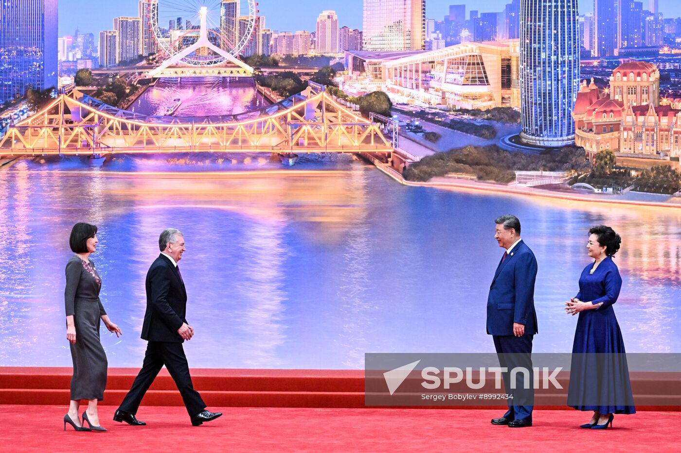 China SCO Summit