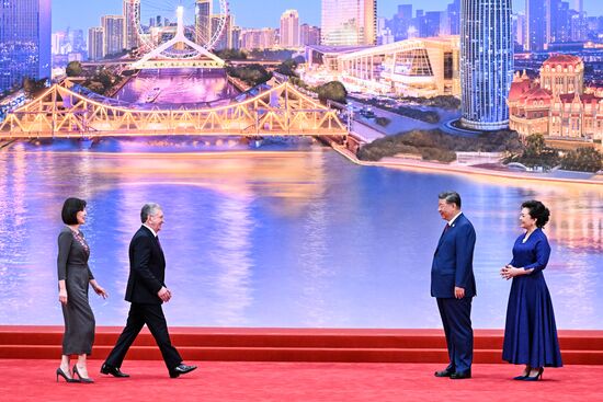 China SCO Summit