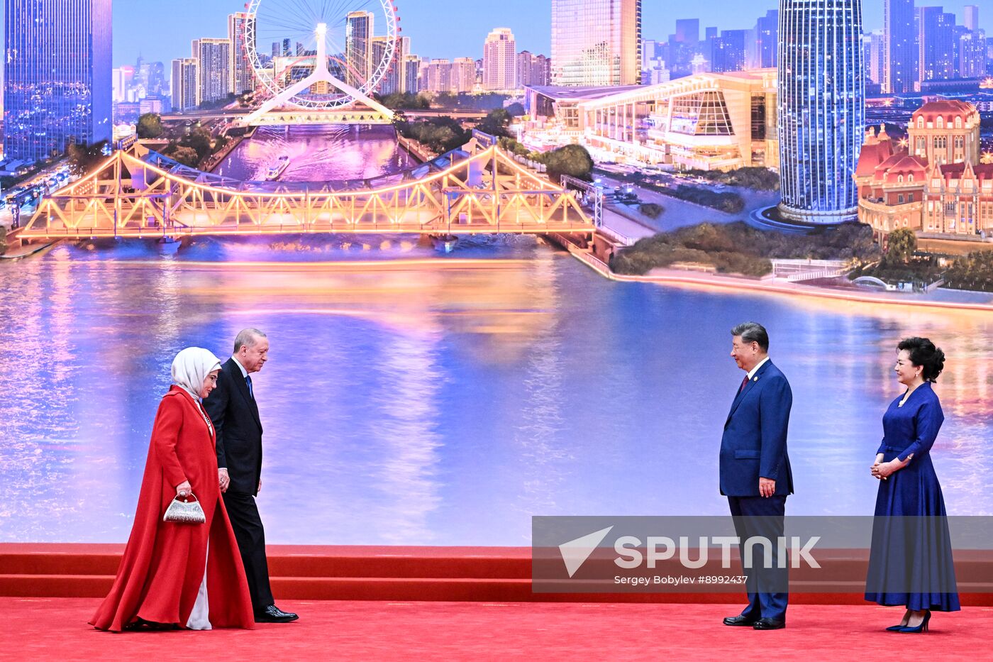 China SCO Summit