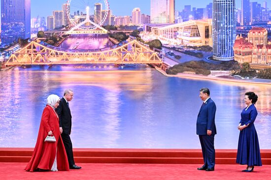 China SCO Summit