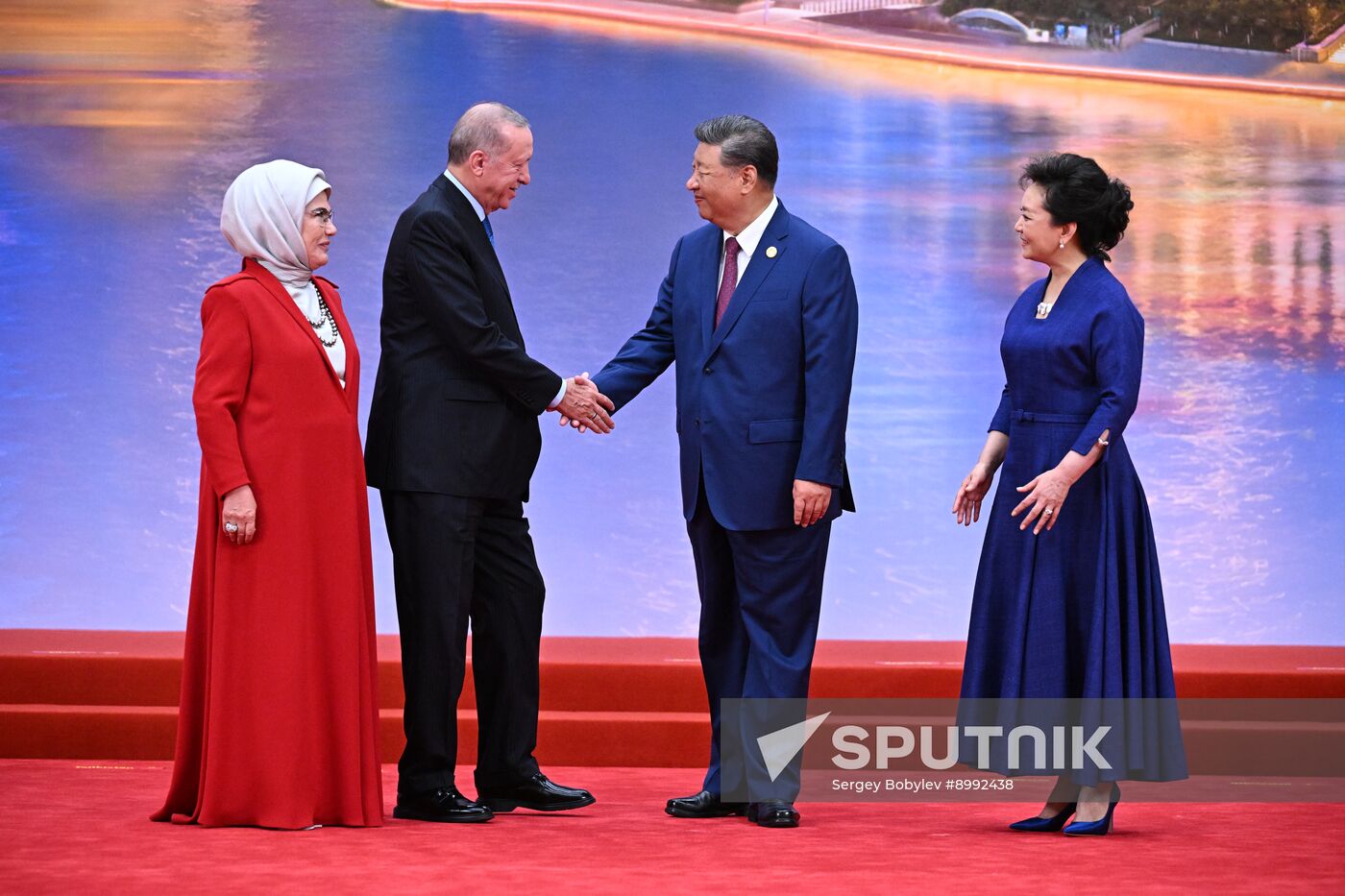 China SCO Summit