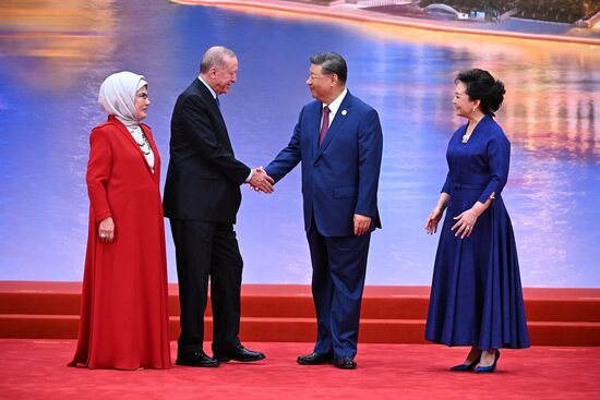 China SCO Summit