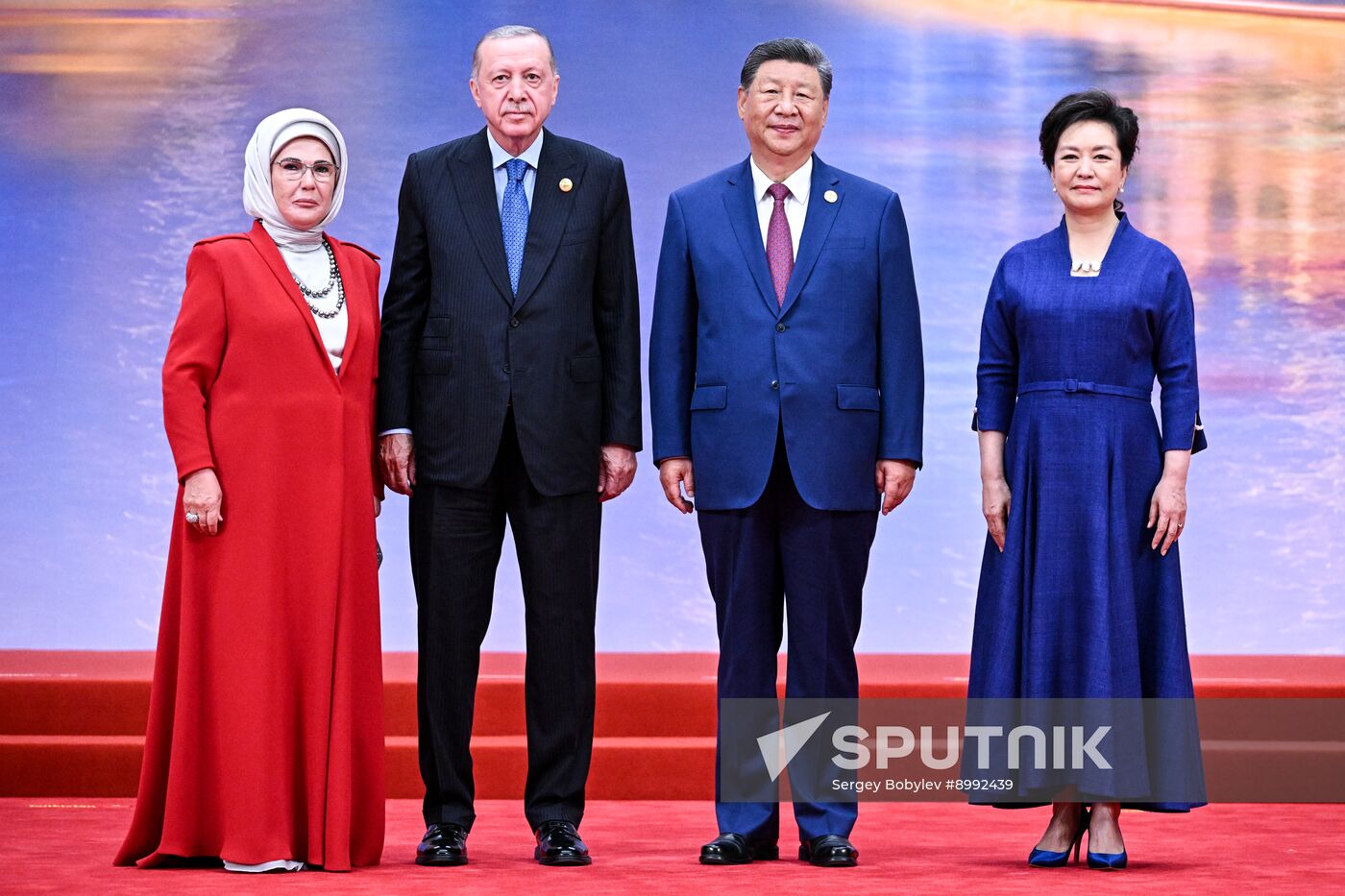 China SCO Summit