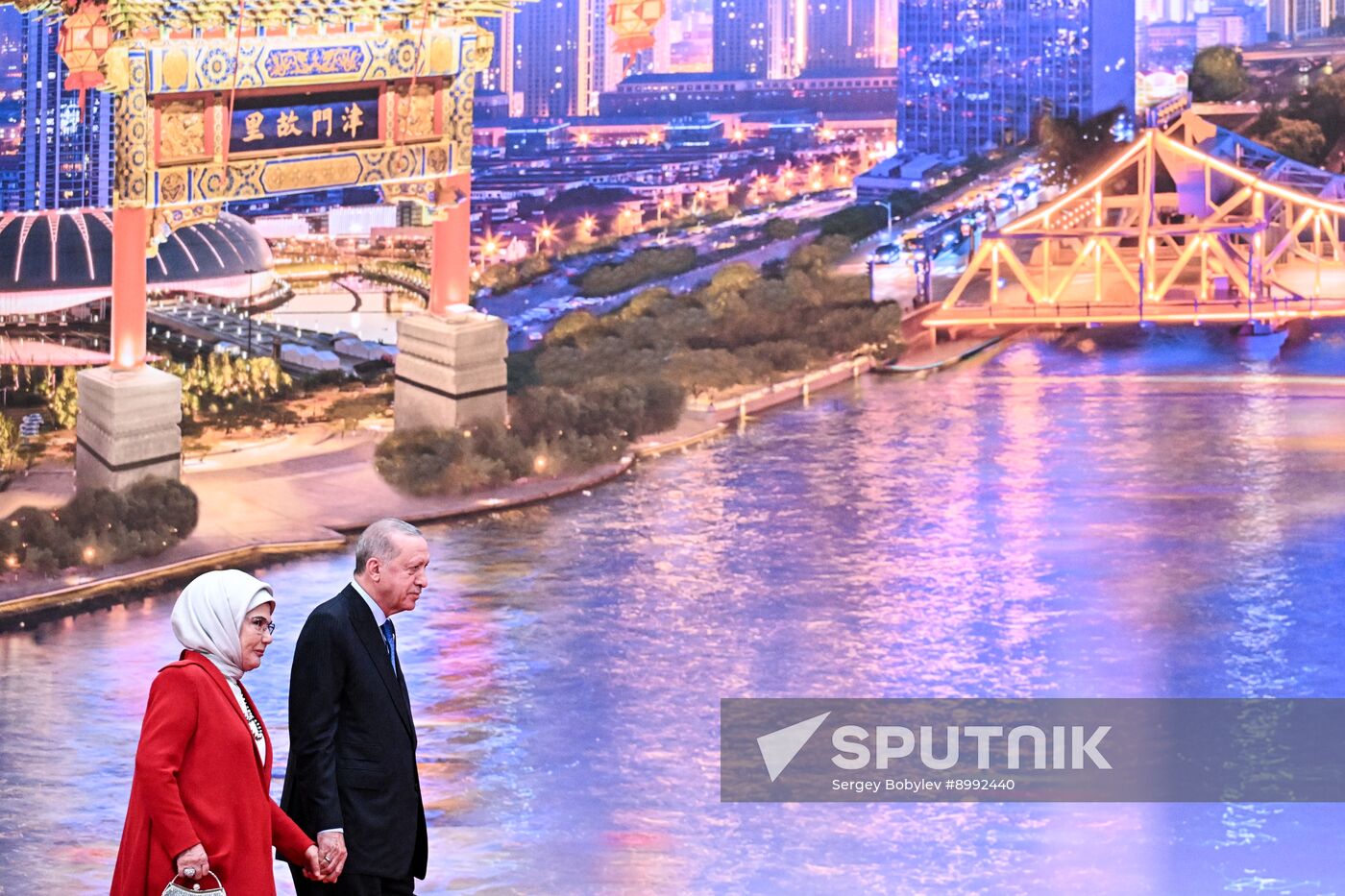 China SCO Summit