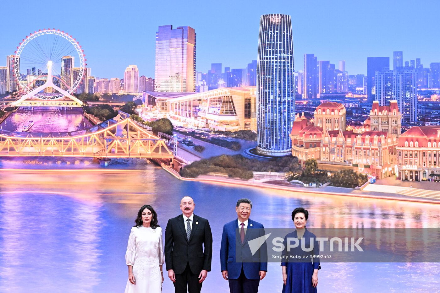 China SCO Summit