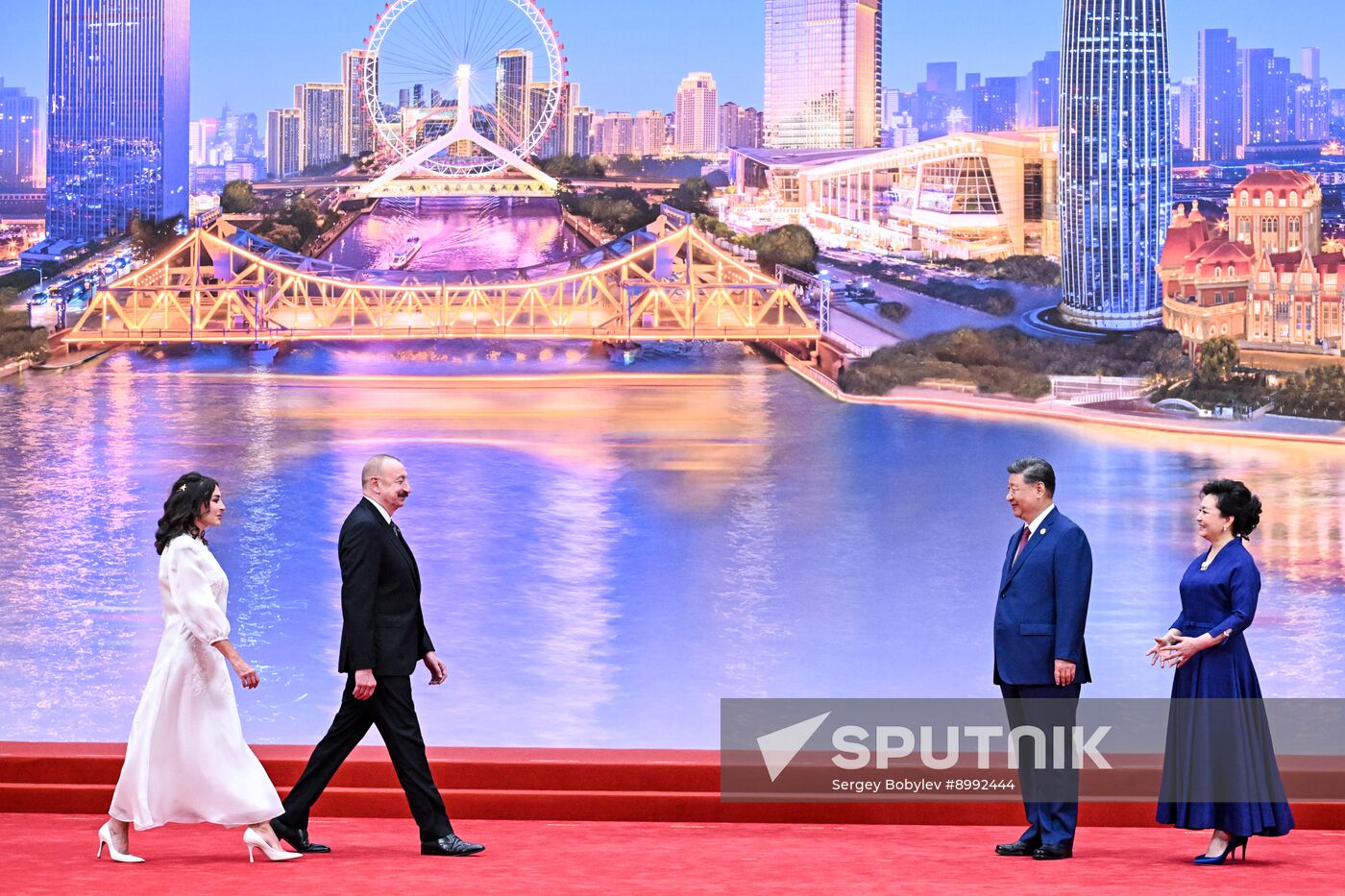 China SCO Summit