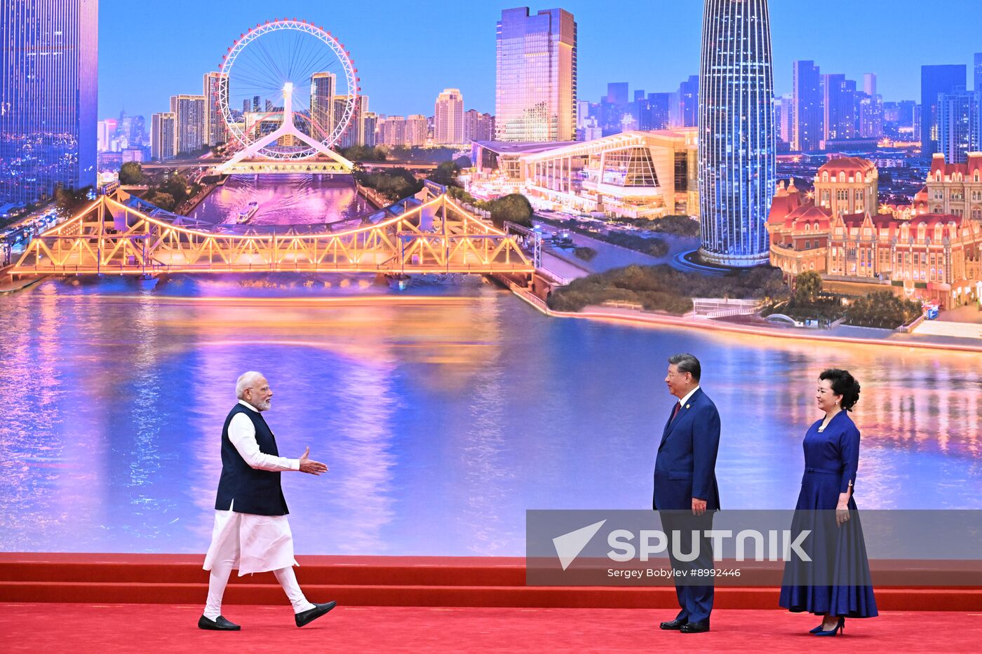 China SCO Summit