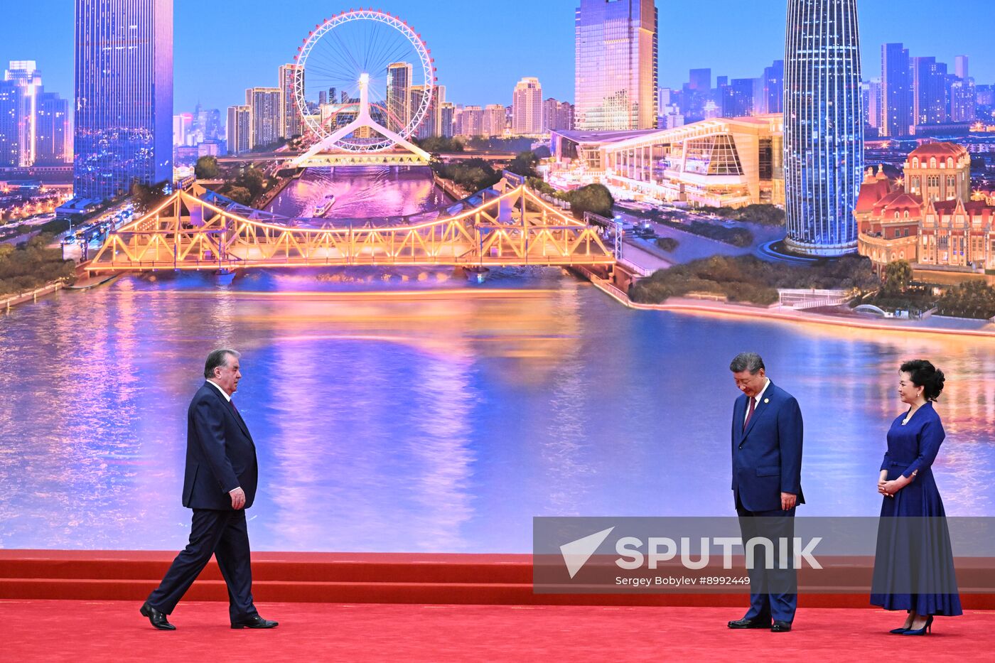 China SCO Summit