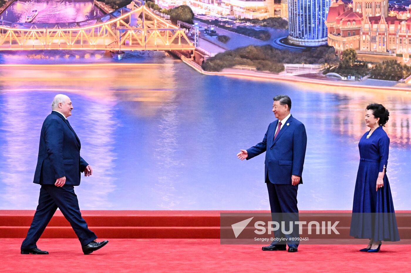 China SCO Summit