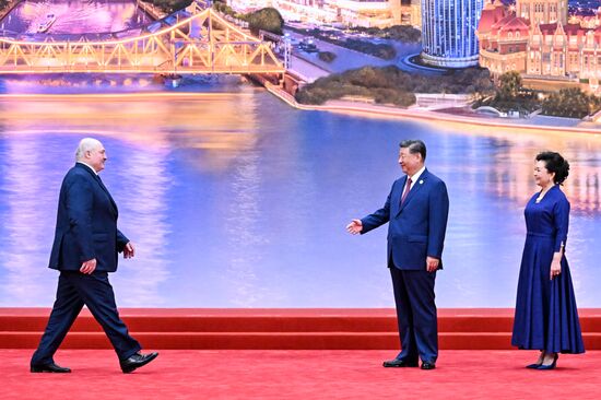 China SCO Summit