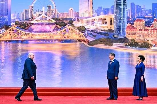 China SCO Summit