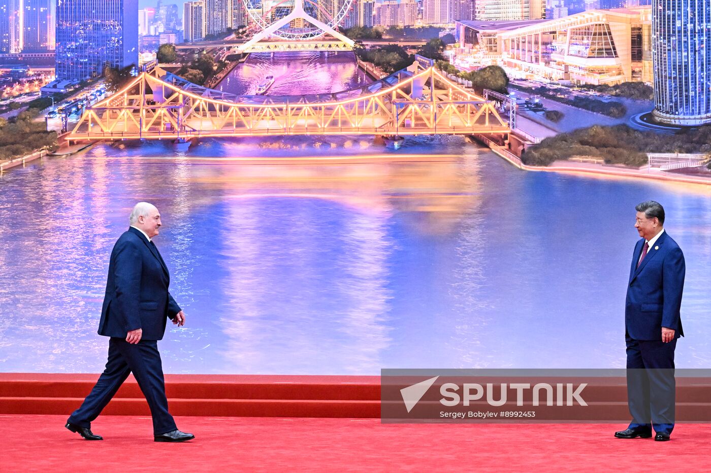 China SCO Summit