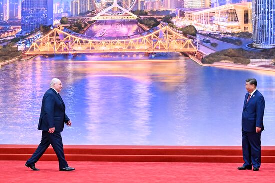 China SCO Summit
