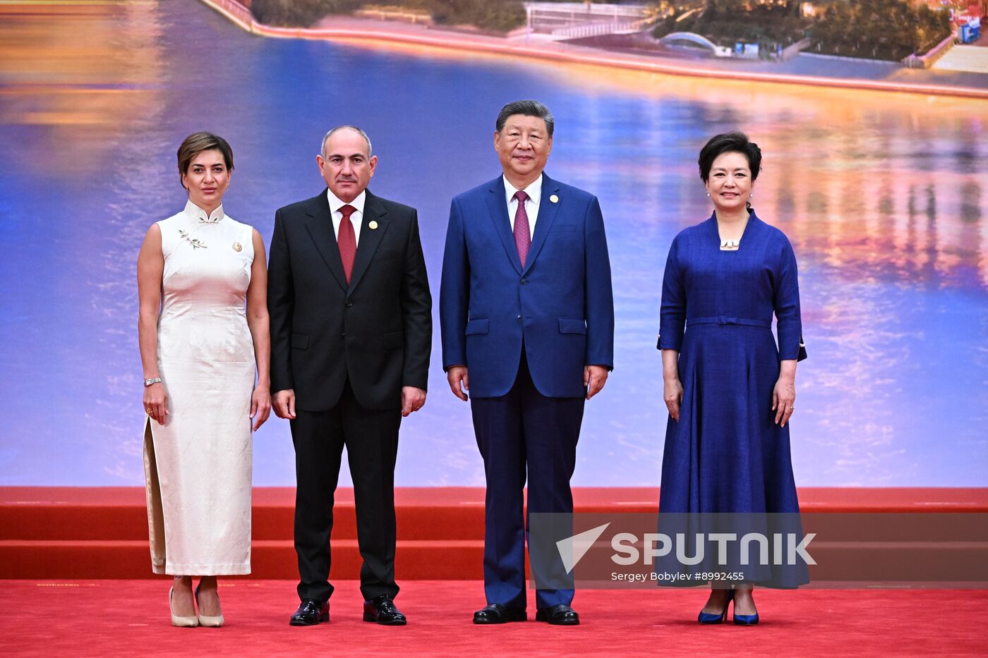 China SCO Summit