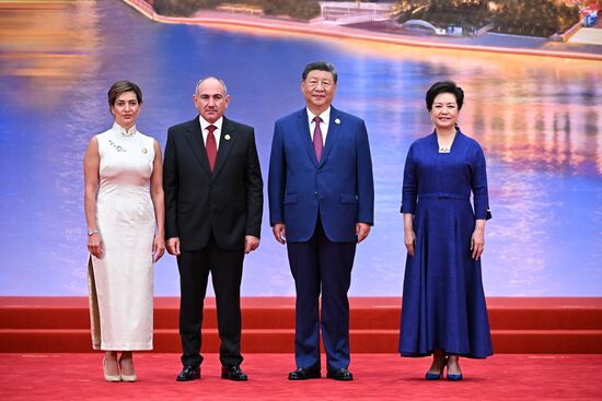 China SCO Summit